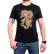 Мъжка тениска с дракон