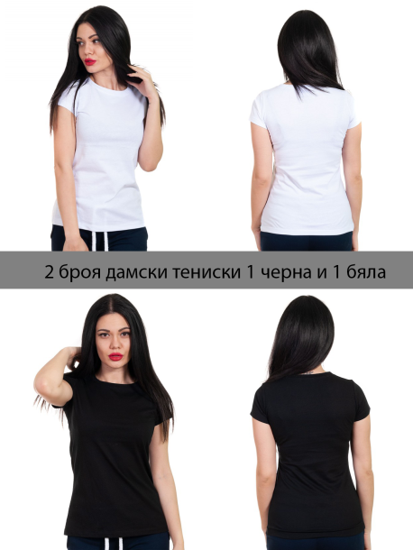 Бяла и черна дамска тениска