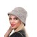 Светло сива bucket шапка