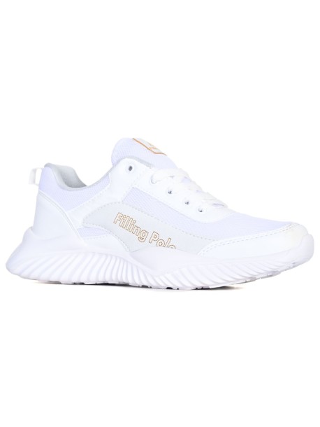 Бели мъжки маратонки Filling Polo