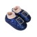 Детски пантофки - сини 1