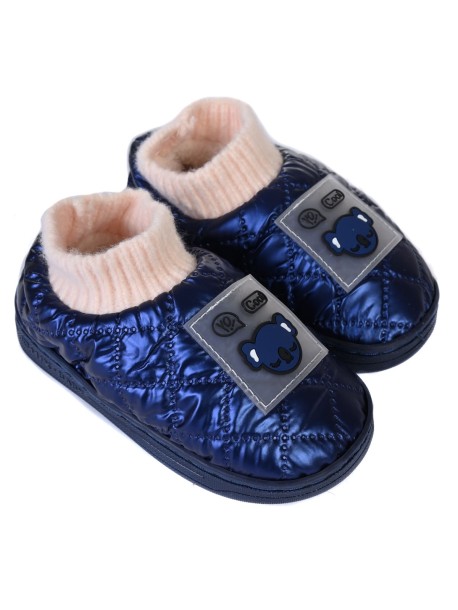 Детски пантофки - сини
