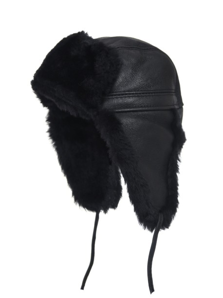 Детска кожена ушанка