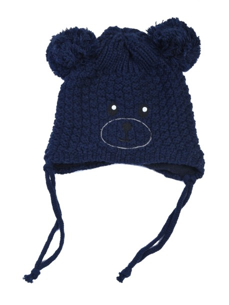 Тъмносиня шапка за деца - мече
