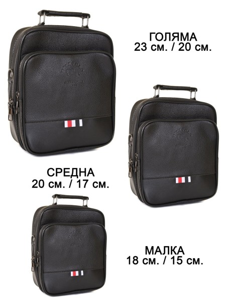 Мъжка чанта в черен цвят с две отделения