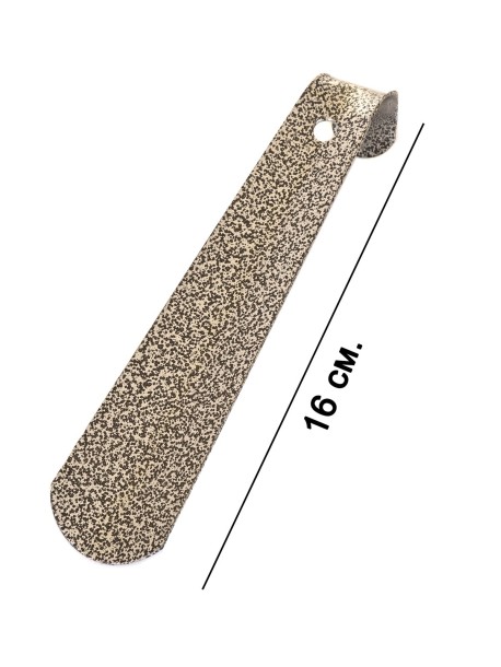 Къса обувалка