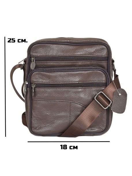 Кафява мъжка чанта от естествена кожа