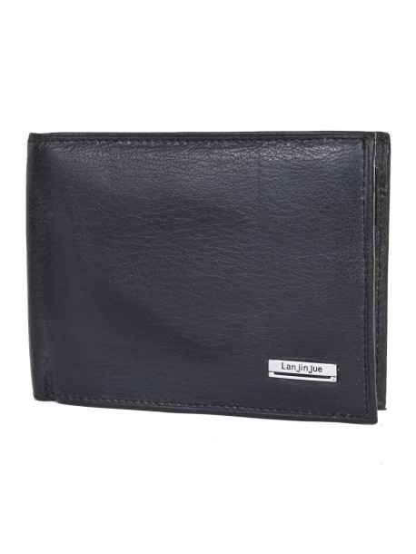 Мъжко портмоне с раздели за карти и монетник - Черно