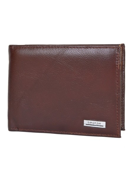 Мъжко портмоне с раздели за карти и монетник - Кафяво