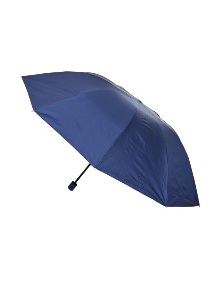 Син чадър с UV защита