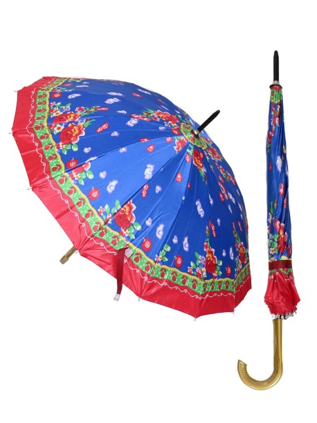 Елегантен дамски чадър