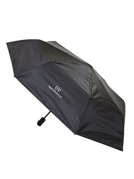 Чадър за слънце с UV защита - черен