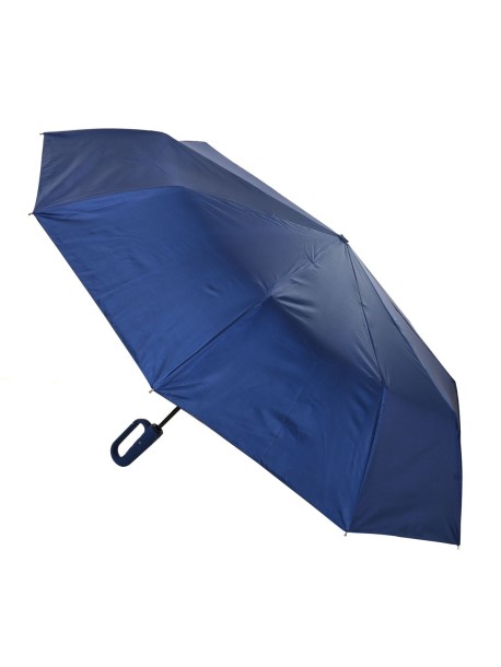 Здрав син чадър за дъжд