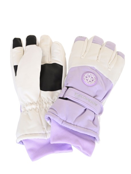 Лилави дамски зимни ръкавици