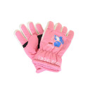Розови ръкавици за юноши