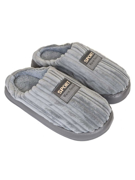 Мъжки пантофи гигант в сив цвят | Vodo.bg