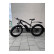 Електрически Fat bike | Онлайн магазин