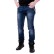 Сини мъжки дънки с тиранти