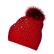 Шапка с помпон