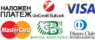 Начини на плащане
