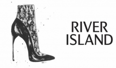 Новото вдъхновение на Ривър Айлънд