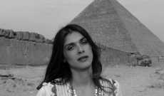 Каузата на Елиса Саднау