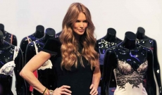 Любовта на Ел да бъде мащеха