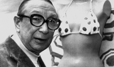 На кого му хрумна това?