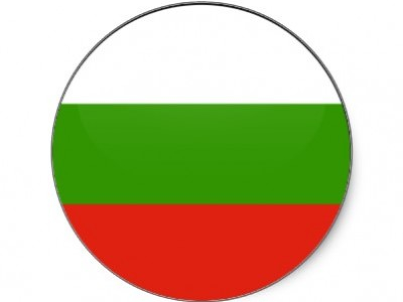 Национален празник 3-ти март 