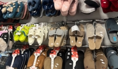 Пантофи в Бургас