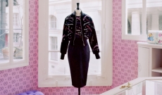 Пръв поглед към къщата на мечтите