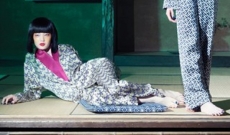 От кухненската маса до глобалния проект