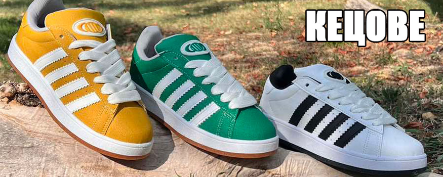 Дънкови шапки в онлайн магазин за аксесоари Vodo.bg